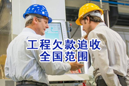 微信如何追讨5000元欠款？